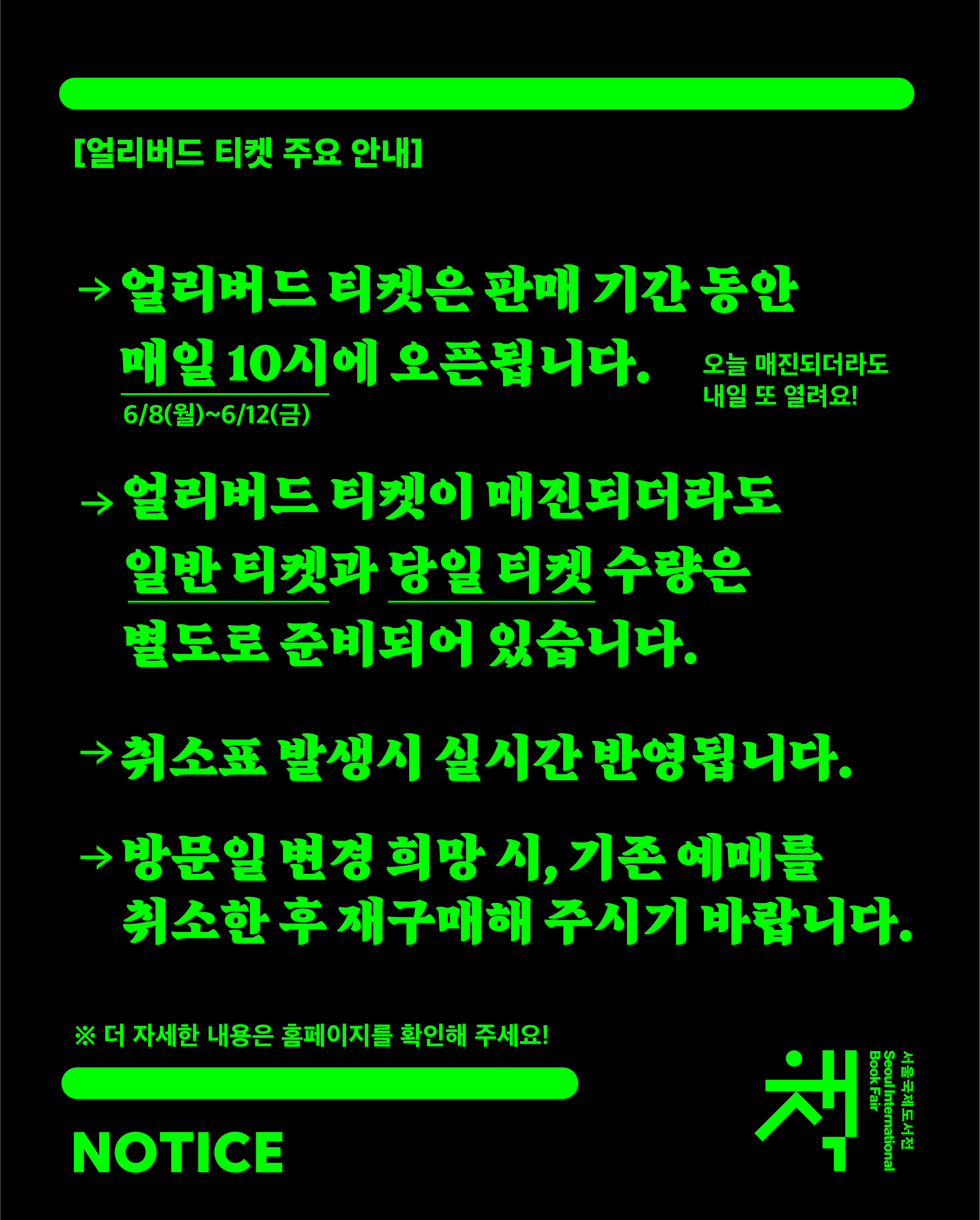 ddc86847a8f95a2c819f327efd04c121_1780747338_7554.png