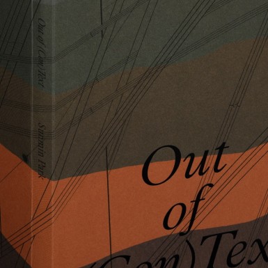『아웃 오브 (콘)텍스트』