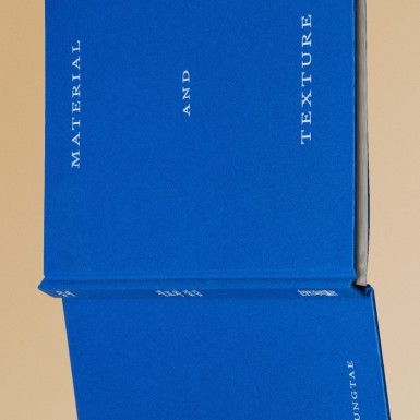 『공예: 재료와 질감』